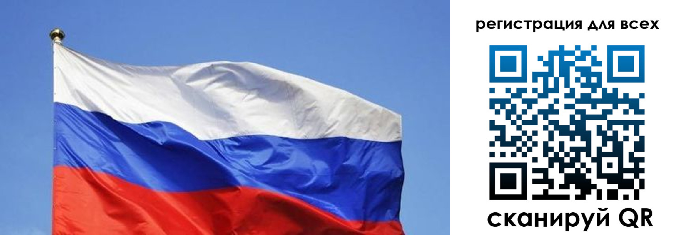 пропишу в квартире в Пикалёво